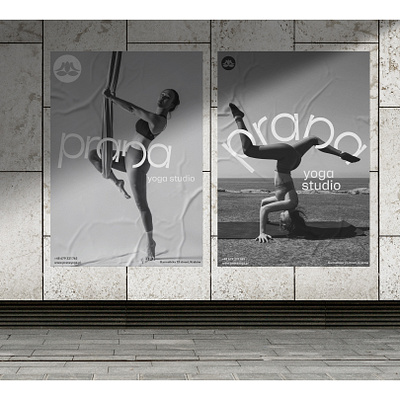 Yoga studio Prana; brand identity brand identity design graphic design visual identity yogastudio