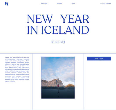 Tourism landing page iceland magazine price tour tourism web design