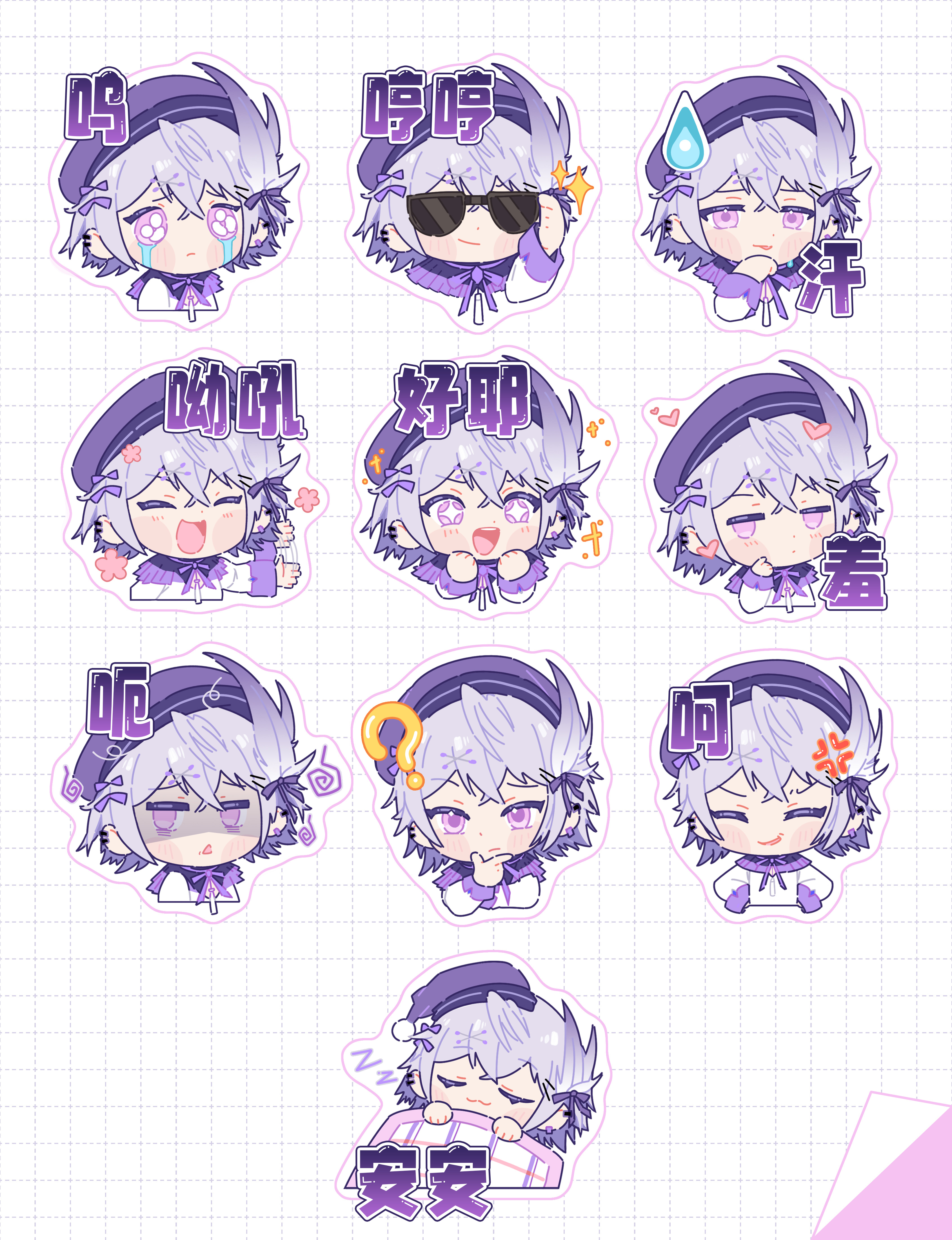 Anime Style Emoji Pack – Vtuber Emoji Pack character design emoji graphic design
