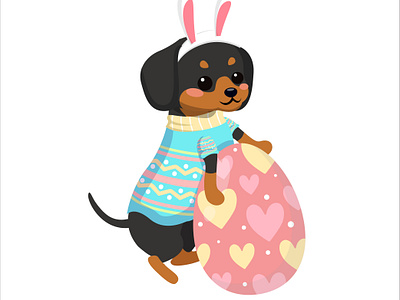 unique Puppy Dog holding ester egg basket design animal cartoon dog art dog icon dog logo dog tatto doggy dogs french bulldog kawaii pet pup puppy