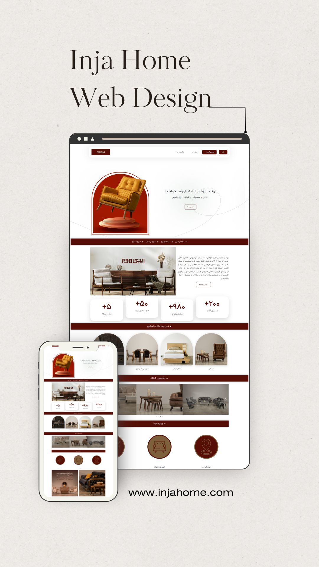 INJA HOME WEB DESIGN ui web design