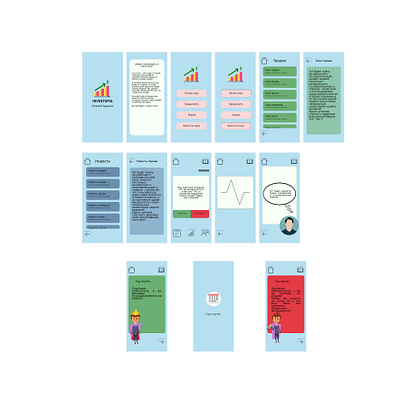 INVESTOPIA Mobile App mobile ui