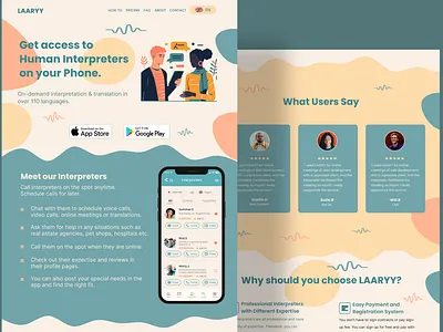 LAARYY: Language Interpretation/Translation Landing Page Website app branding debut design graphic design illustration interpretation landing page language mobile app translation ui vector web app