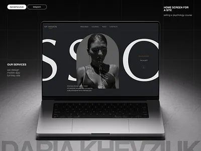 Home Screen for a website selling a psychology course course design psychologist psychology ui ux web design