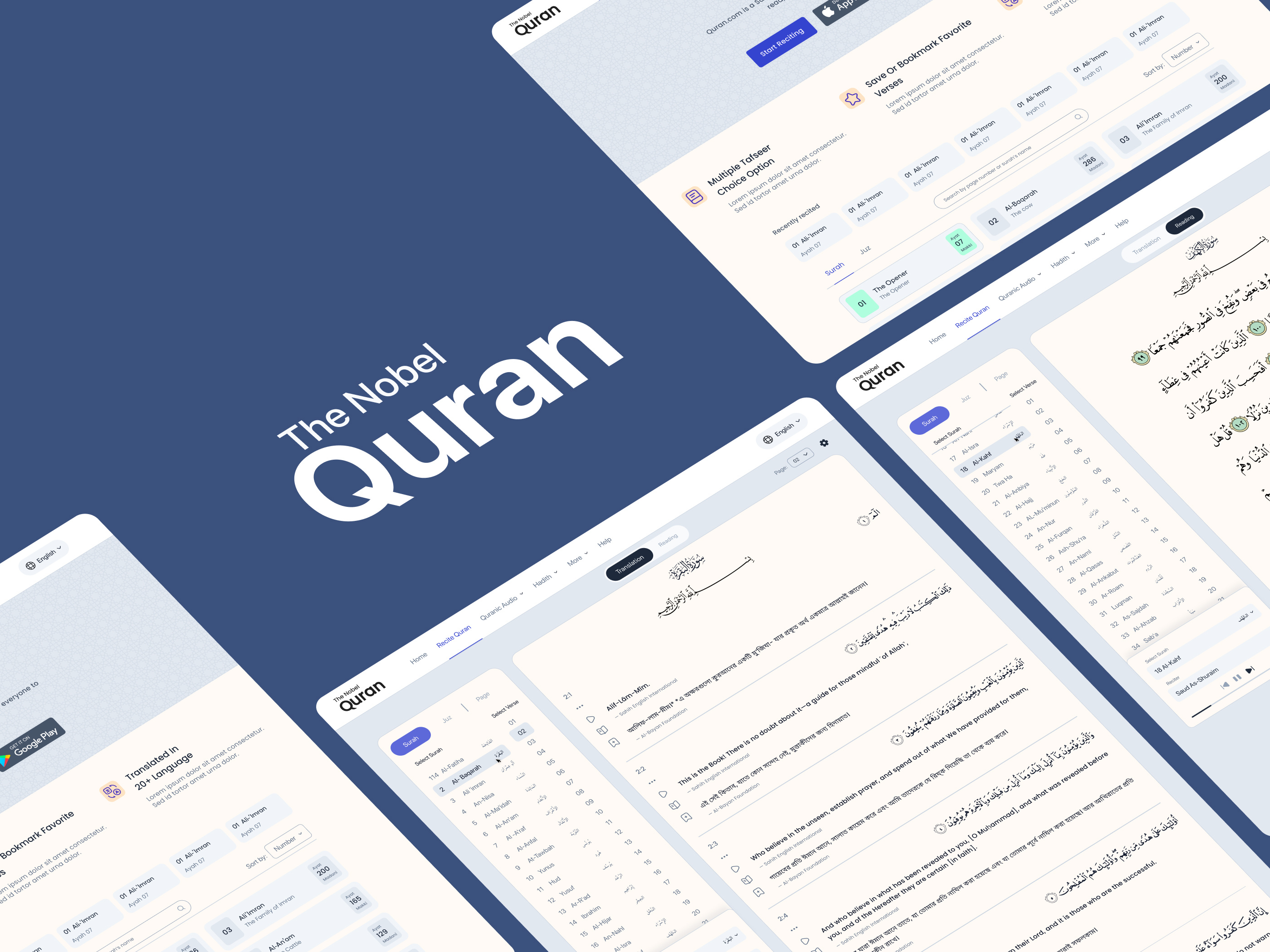 The Nobel Quran— design concept alquran arabic creative creative design design figma islamic landing page learning minimal modern muslim quran quran app quran landing page saas trendy ui uiux website