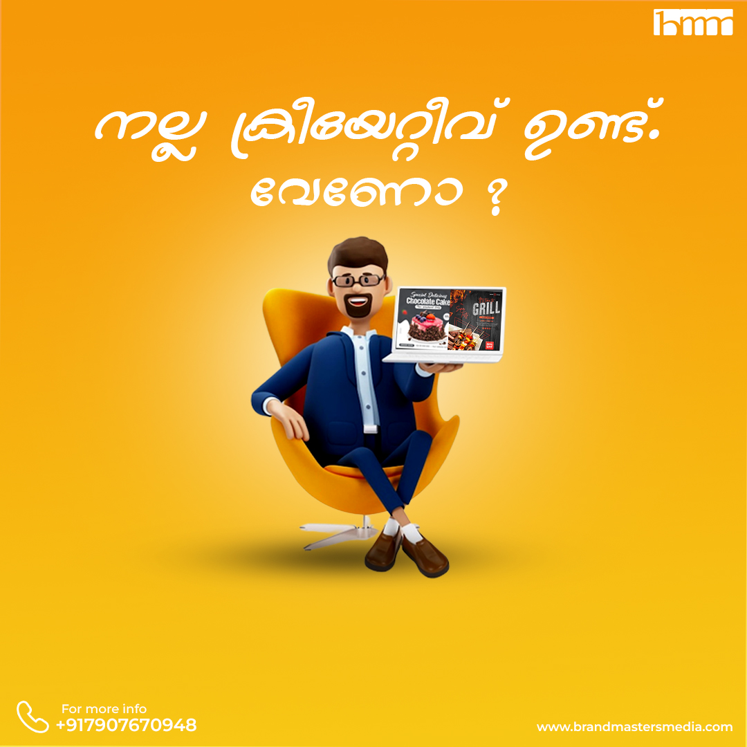 Malayalam Creatives Designs, Themes, Templates And Downloadable Graphic ...