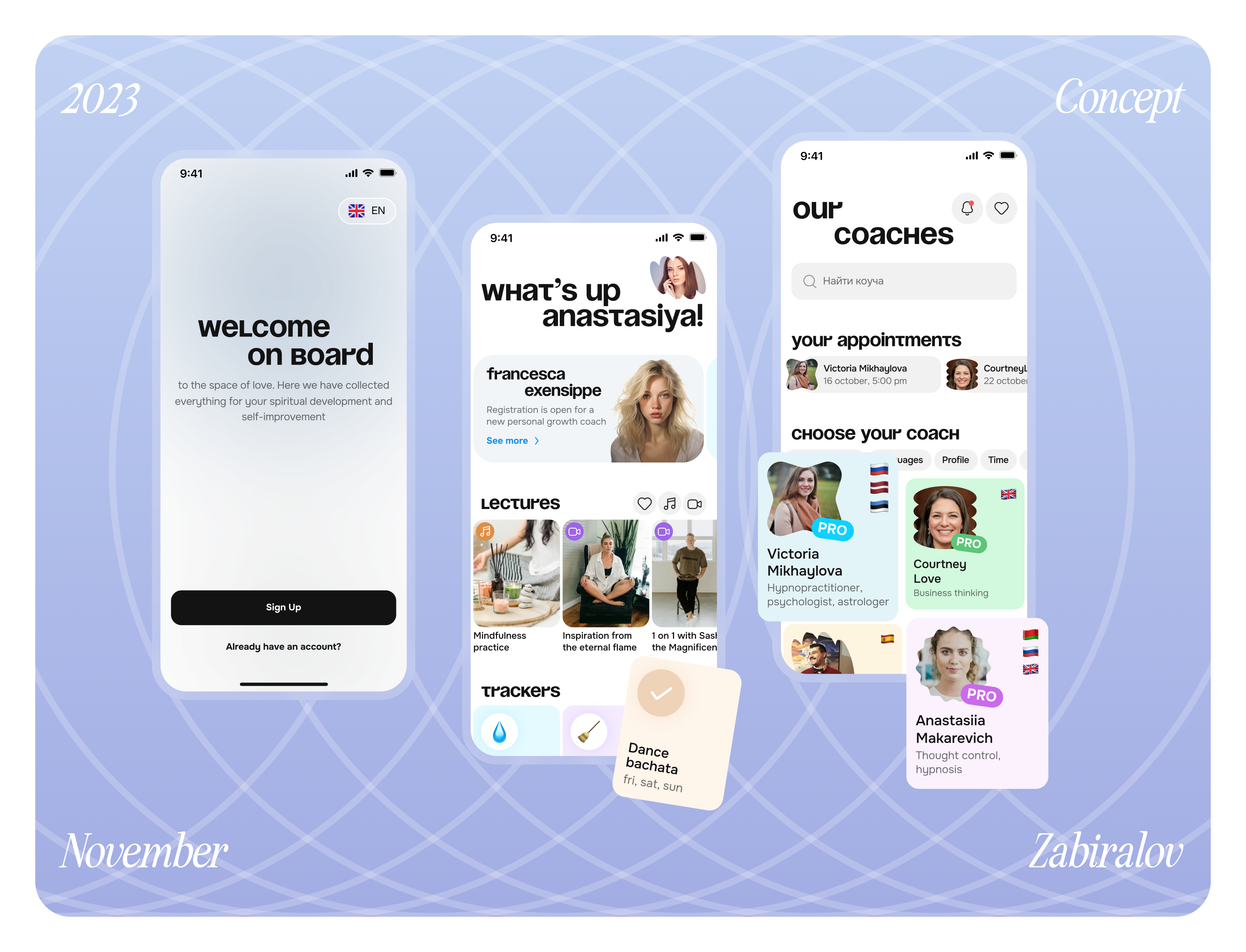 Mentor's application banner education learning lesson log in main meditation mentor mobile search sign up teacher ui welcome zabiralov
