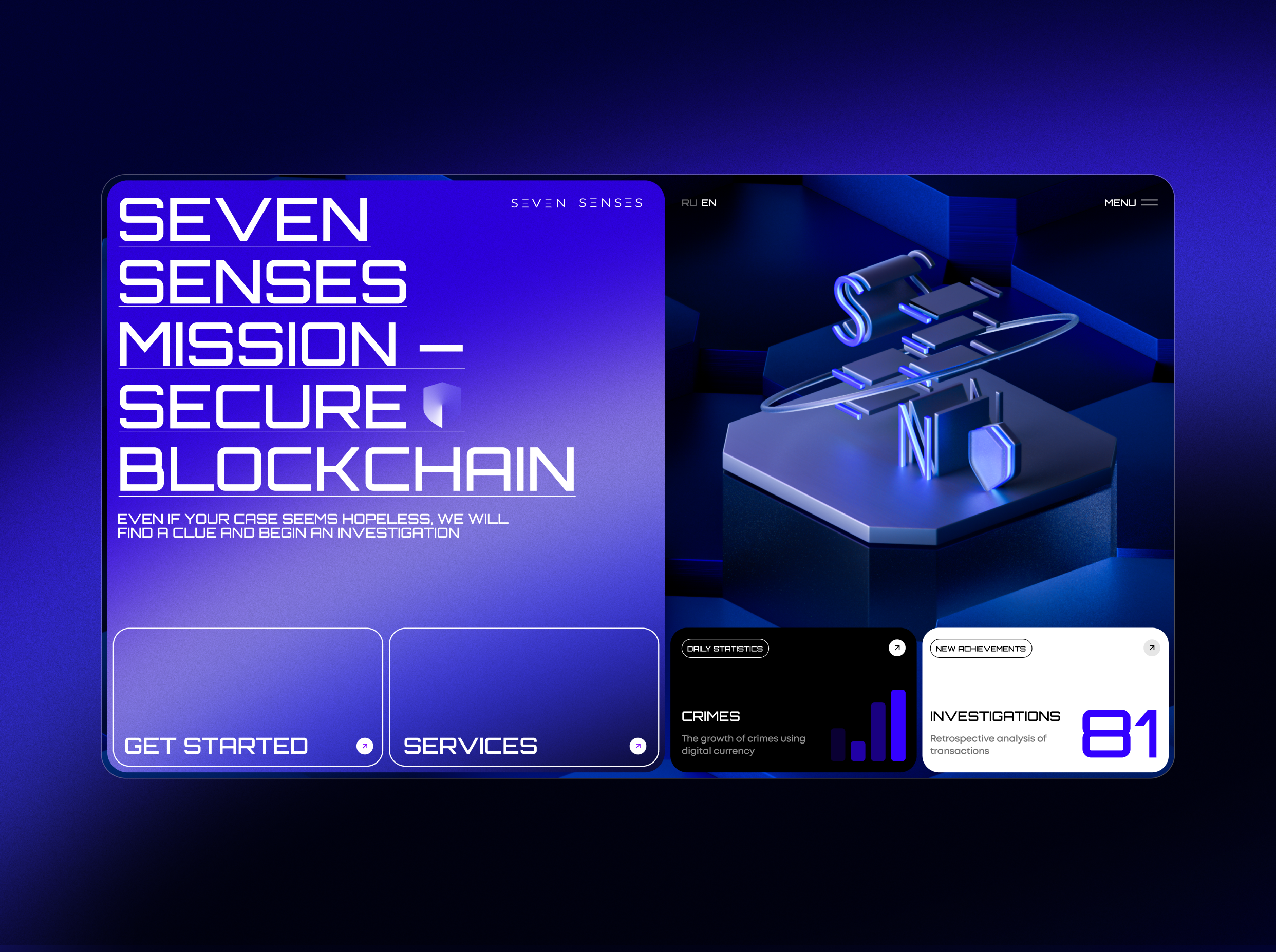 Seven Senses hero screen 3d blockchain brutal concept creative crypto design figma finance gradients graphic design illustration landing page typography ui ux
