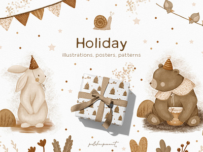 Kids graphic collection "Holiday" seamless pattern