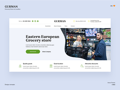 Gurman - Grocery Store in London design designconcept grocerystore homepagedesign realproject ui uiux web webdesign webdesigner website вебдизайн вебдизайнер дизайнконцепт дизайнсайта
