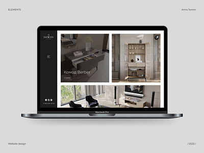 Design concepts for the furniture studio Elements design designconcept furniturestudio furrniture homepagedesign minimalism minimalistic ui web webdesign webdesigner website вебдизайн вебдизайнер дизайнконцепты дизайнсайта