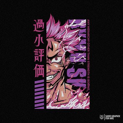 Ryomen Sukuna Shirt Design for UNDRRTD anime drawing graphic design illustration jujutsu kaisen ryomen sukuna