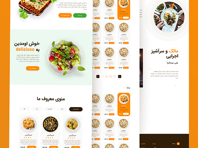 Italian Restaurant Website Designs that Make You Hungry desktop illustration italianfood minimal restaurant uidesign uxdesign webdesign