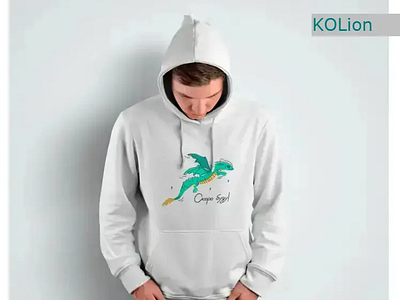 A hoodie with cool green dragon print is flying. Happy New Year dragon dragon print fairytale fairytale character flying dragon fun funny animals green hoodie hoodie print marketplace new year ozon picture png print printshop sublimation