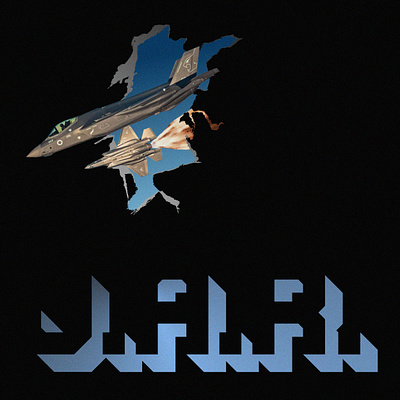 Frtka design f35 graphic design illustration jets
