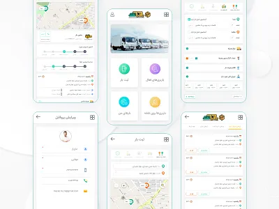 Brabanet App & Panel app application application design branding cargo carrying cargo graphic design panel shipping ui user interface