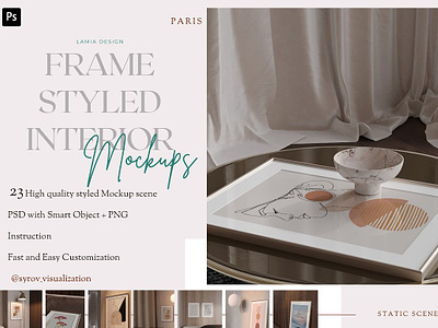 PARIS Interior & Frame Mock-up art frame mockup art mockup art print mockup design frame interior mockup frame mockup bundle frame mockup kit frame wall mockup framed art mockup mock ups preview mockup frame mockup poster png mockup psd mockup wall art mockup wall mockup