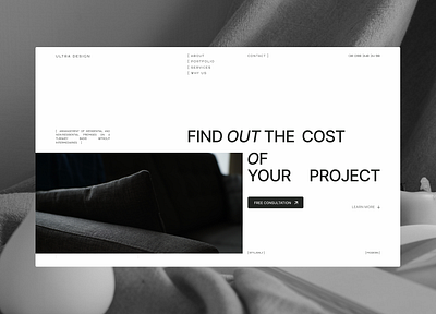 WEBSITE DESIGN FOR ULTRA DESIGN INTERIOR DESIGN STUDIO branding design ui ux