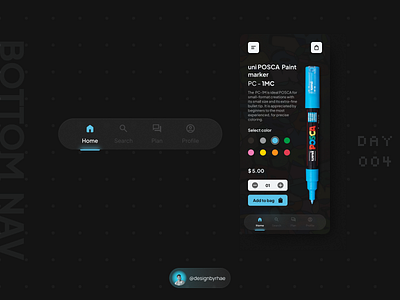 Glassmorphic Bottom Navbar app design components dail daily ui dark dark mode dark ui design figma glass effect glass effect ui glass ui glassmorphism navbar product design ui ui design user interface design