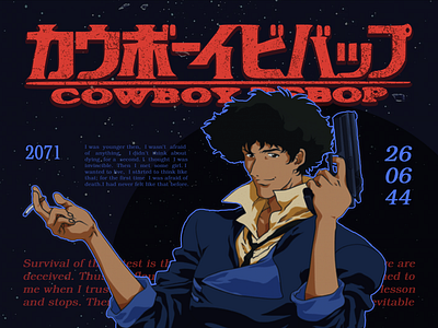 Cowboy Bebop - Poster/Graphic Design design graphic design poster print