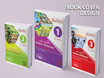 Book Cover Design adobe illustrator adobe photoshop design software graphic design graphic elements layout design typography