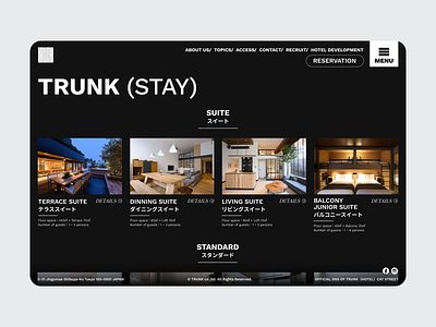 TRUNK hotel website redesign concept | Content page branding content page dailyui design redesign ui ui design website website design