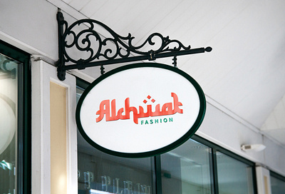 Logotype Akhwat Fashion branding