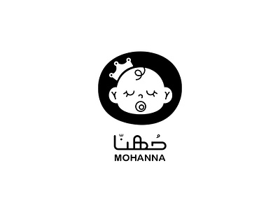 MOHANNA branding graphic design logo