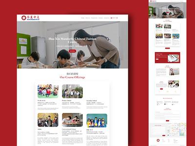 Education Website Design design education landing page school ui ux web web design