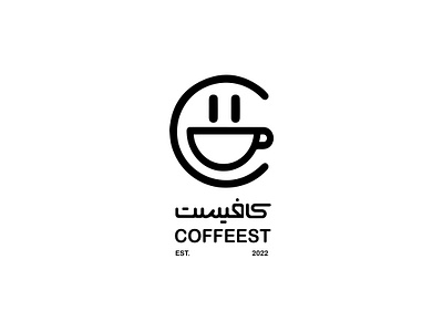 COFFEEST branding graphic design logo