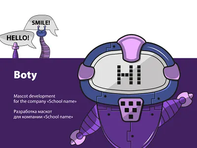 Mascot app artwork branding cartoon concept art design drawing graphic design illustration logo mascot sketch vector web