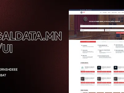 LEGALDATA | WEB DESIGN legal legal uxui legal website legaldata website