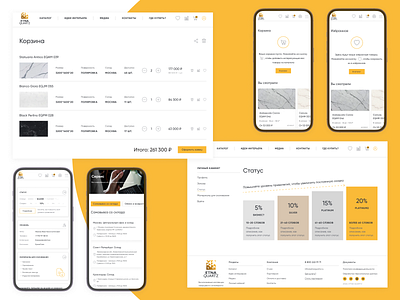 Etna Quartz | Website behance branding colorful design designer landing mobile shop store typography ui ux web web designer