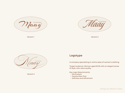 Logotype branding graphic design logo