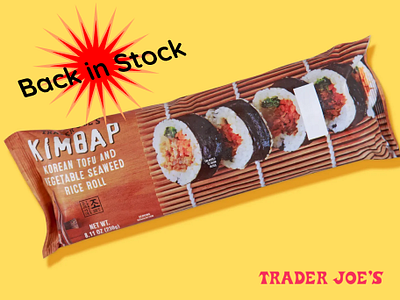 Daily UI Prompt Challenge #096 (Currently in Stock) 100daychallenge back in stock currently in stock daily challenge dailyui design follow food grocery iconography kimbap korean like shopping trader joes typography ui