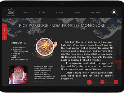 Recipe App - Studio Ghibli Food figma hayaomiyazaki studioghibli ui