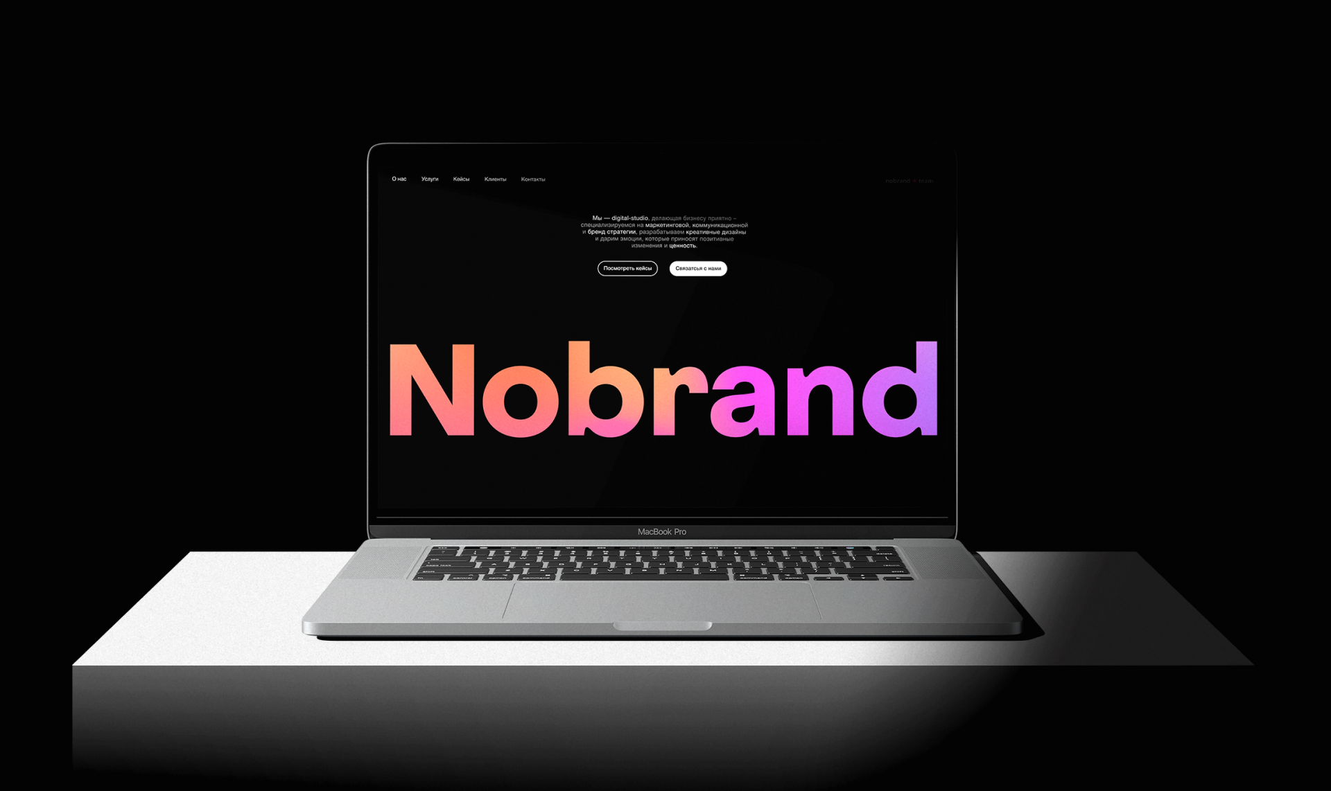Digital Studio - Corporate Website graphic design logo motion graphics ui