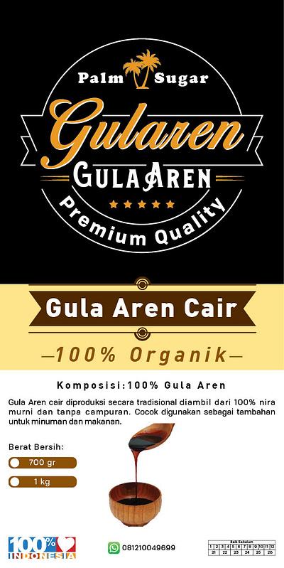 Product Label for Gularen