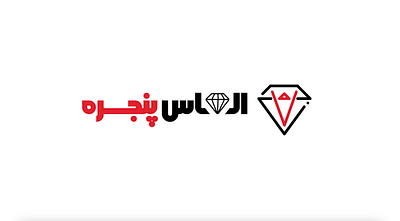 Almas Panjereh LogoMotion 2d animation illustration logo logomotion motion graphics