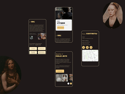 Art Studio | Mobile Interface adaptive art design landing page mobile screen studio ui web
