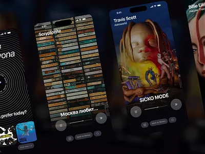 music app project branding design ui ux