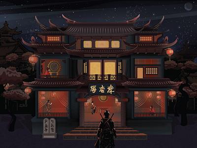 The Oriental Tavern | Nature & Building illustration ambient artwork asia architecture character design china town chinese design dribbbleartists epic illustration japaneseart journey oriental ronin roninwarrior samurai sunset tavern vector visual