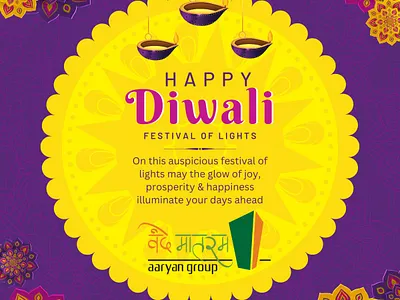 Diwali Sticker Design 3d animation branding design graphic design logo motion graphics