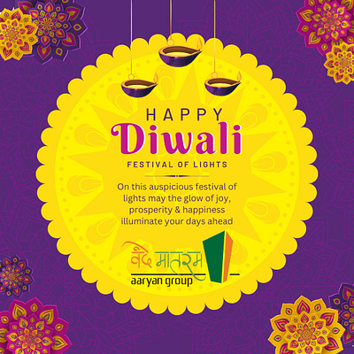 Diwali Sticker Design 3d animation branding design graphic design logo motion graphics