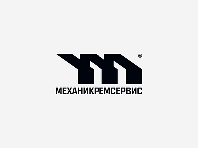 МЕХАНИКРЕМСЕРВИС - logotype brand branding design graphic design illustration logo logomarks logos logotype marks