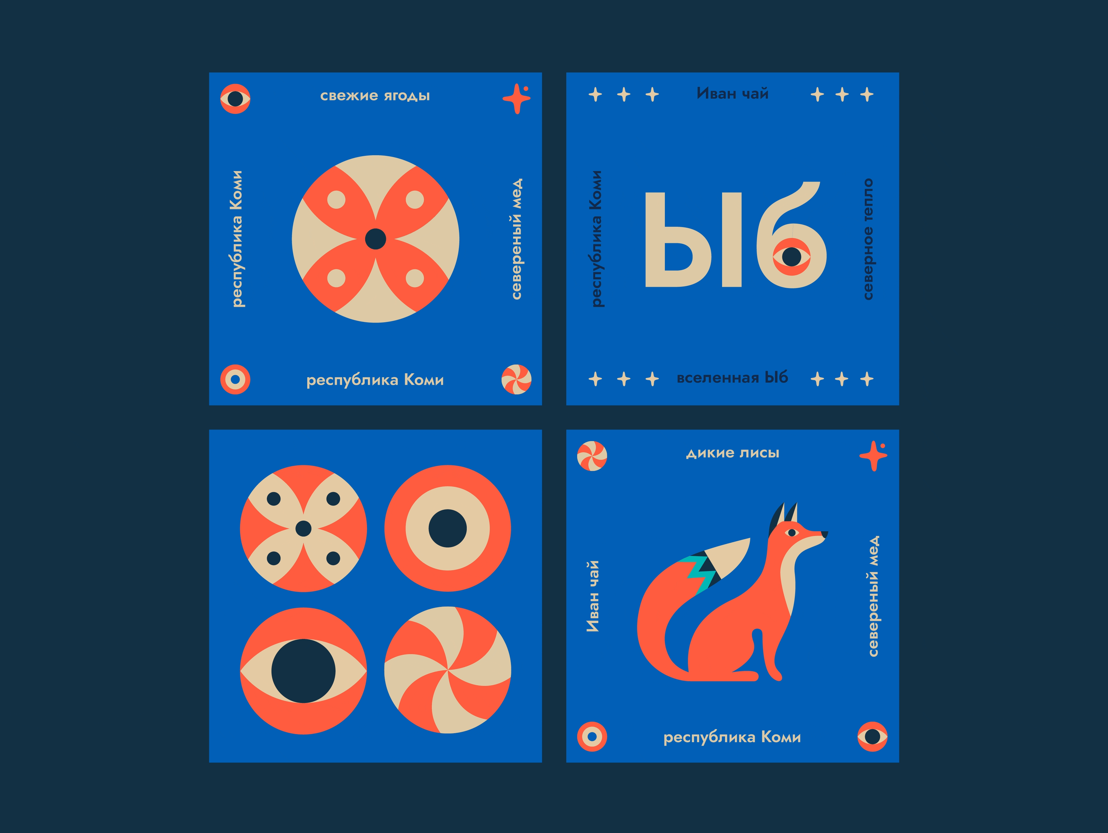 big_f*ckin_game_show.gif by Rogie on Dribbble