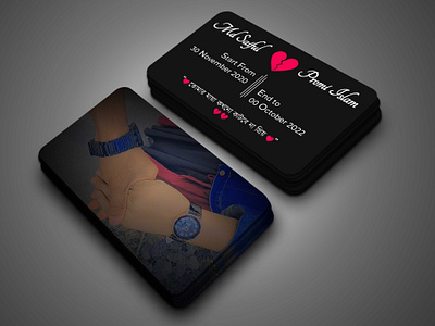 Card Design card design cover design design flyer design graphic design illustration logo photoshop design post design social media post design ui