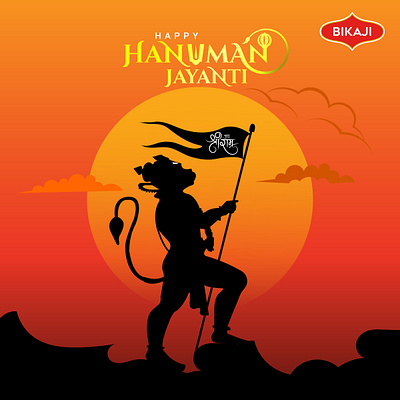 Hanuman Jayanti graphic design photoshop socialmediadesign