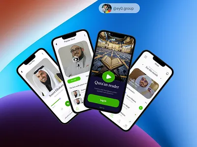 Qur'an Apps branding graphic design quran ui