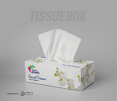 Tissue Box Design for Al Safa branding design graphic design illustration logo tissue vector